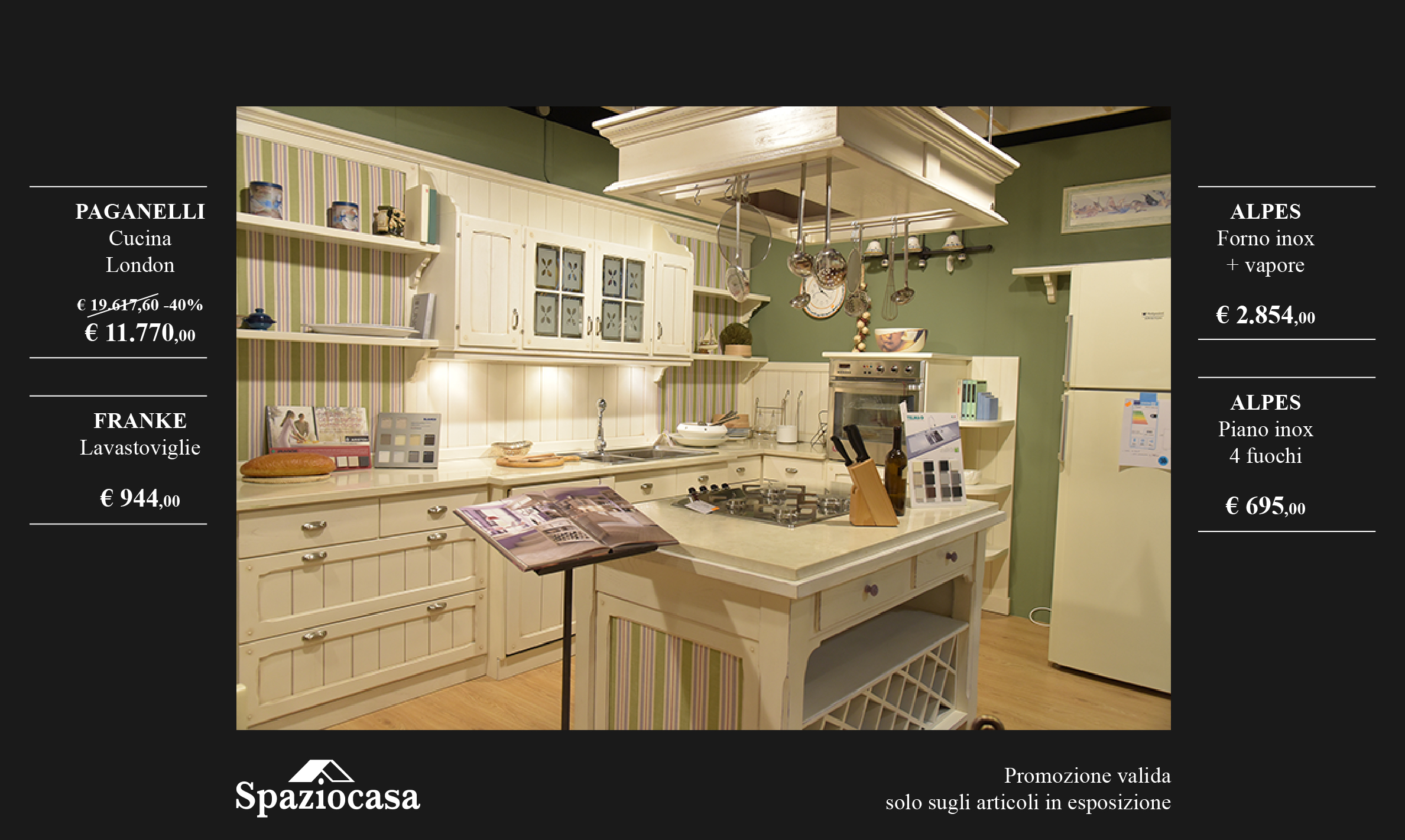 Arredamento Ancona